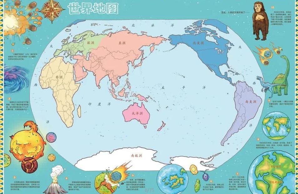 加納奧隊員,確診新冠病,準備與日本,世界杯,世界杯2023,足球比赛,国际赛事,体育盛事,足球世界杯,世界杯新闻,世界杯赛程