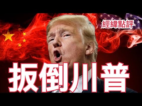 世界杯,资讯,世界杯2023,世界杯,世界杯2023,足球比赛,国际赛事,体育盛事,足球世界杯,世界杯新闻,世界杯赛程
