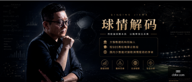 独家芬超对,瓦萨塞伊奈,约基,世界杯,世界杯2023,足球比赛,国际赛事,体育盛事,足球世界杯,世界杯新闻,世界杯赛程