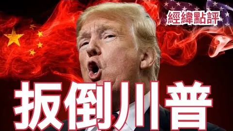 世界杯 资讯 153838 a9x