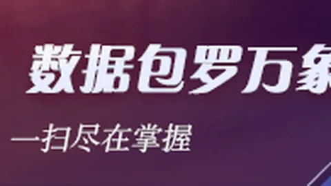 曼联新援状态堪忧：安德雷和蒂勒曼斯传球失误连连，横向倒脚过多